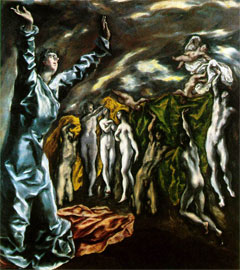 L'Ouverture du cinquième sceau de l'Apocalypse par El Greco